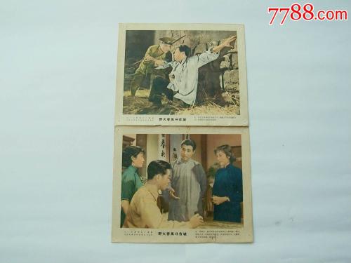 怎么买假的不列颠哥伦比亚省ID